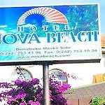 Nova Side