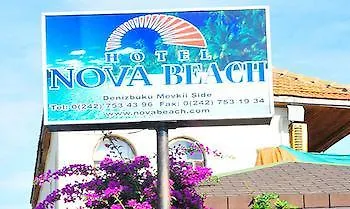 Nova סייד